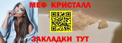 марки lsd Тулун