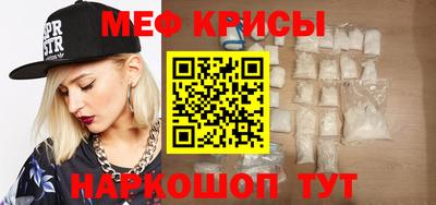кокаин премиум Тула
