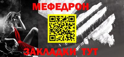 марки lsd Тулун