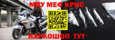 кокаин премиум Тула