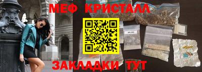 марки lsd Тулун