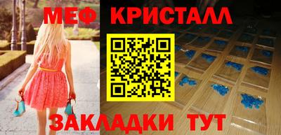 кокаин премиум Тула