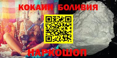 наркотики Туймазы