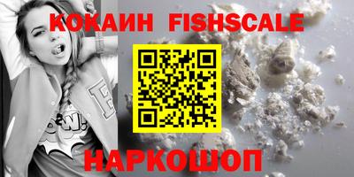 наркотики Туймазы
