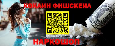 наркотики Туймазы
