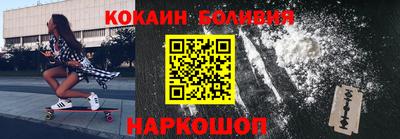 марки lsd Тулун