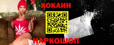 наркотики Туймазы
