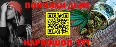 марки lsd Тулун