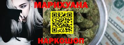 кокаин премиум Тула