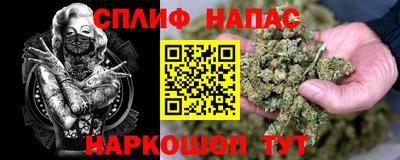 марки lsd Тулун