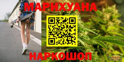 марки lsd Тулун