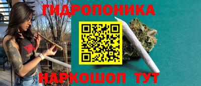 марки lsd Тулун