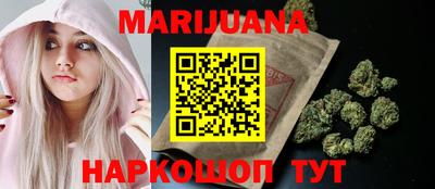 наркотики Туймазы