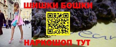 наркотики Туймазы