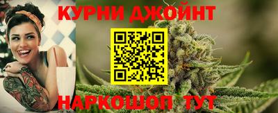 наркотики Туймазы