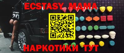 марки lsd Тулун