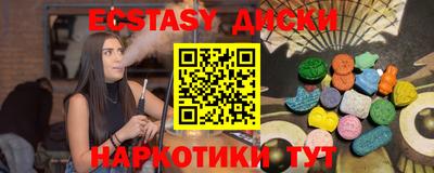 кокаин премиум Тула