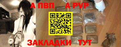 марки lsd Тулун