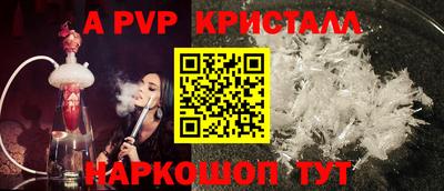 наркотики Туймазы