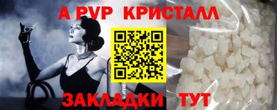 наркотики Туймазы
