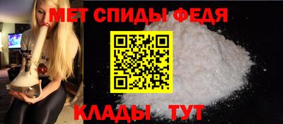 наркотики Туймазы