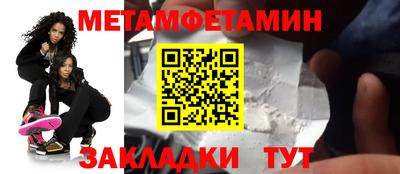 марки lsd Тулун