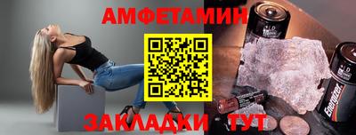 наркотики Туймазы