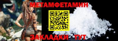наркотики Туймазы
