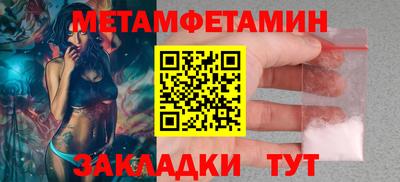 кокаин премиум Тула