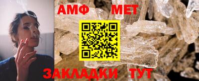 кокаин премиум Тула