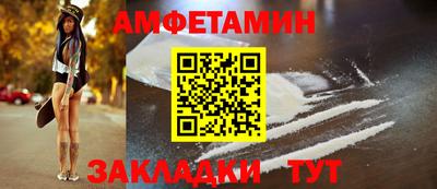 марки lsd Тулун