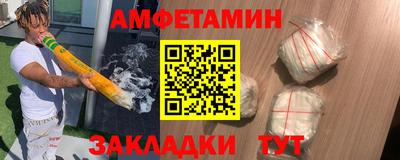 наркотики Туймазы