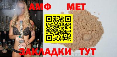 кокаин премиум Тула