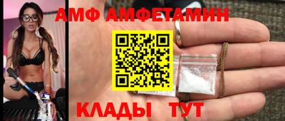 марки lsd Тулун