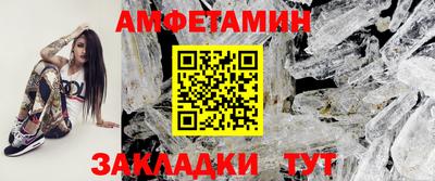 наркотики Туймазы
