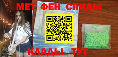 марки lsd Тулун