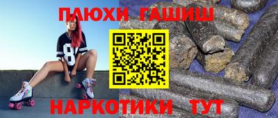 кокаин премиум Тула