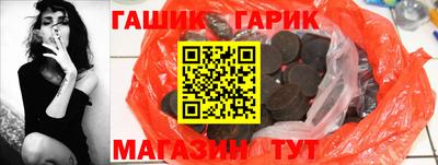 наркотики Туймазы