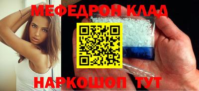 кокаин премиум Тула