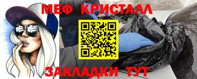 кокаин премиум Тула