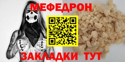 наркотики Туймазы
