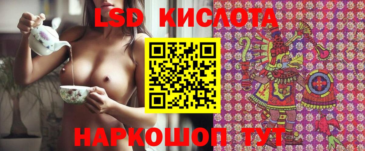 Марки NBOMe 1500мкг  Марки NBOMe 1500мкг  Вход с VPN  купить наркотик  Нововоронеж 